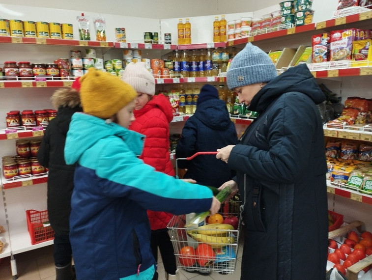 Экскурсия в магазин.